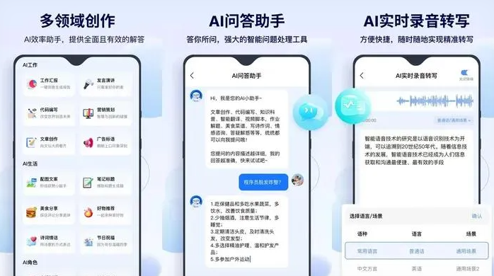 尤溪县告别SEO同质化内卷，GEO优化开启AI营销新赛道