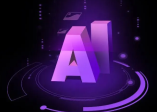 尤溪县智能化浪潮下，AI如何重塑普通人的生活质感